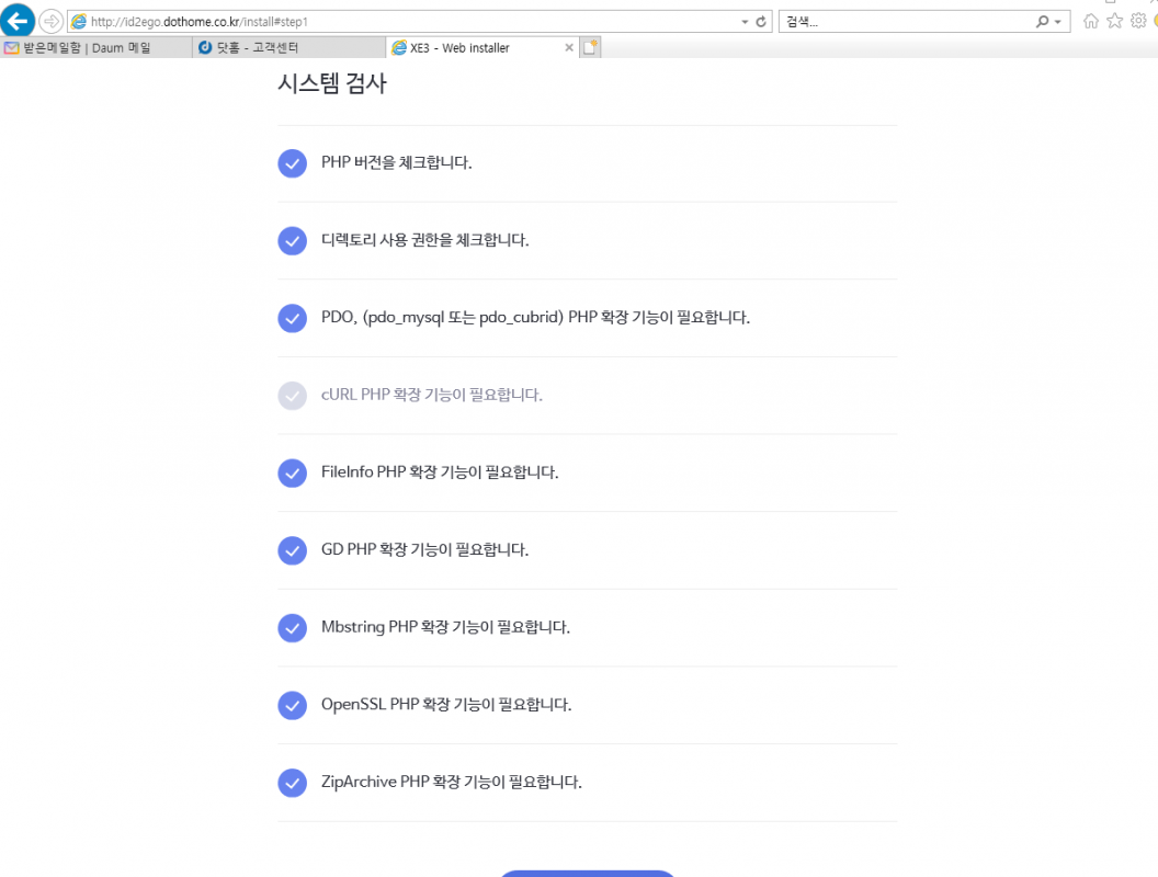 201911111736282672c245eedca6915eb6e3a300474253ee796aa7.png